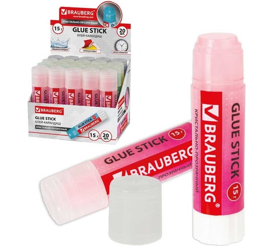 Клей-карандаш BRAUBERG color crystal, 15 г, 20 шт., прозрачный 880112