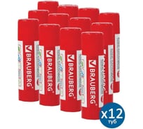 Клей-карандаш BRAUBERG 25 г, 12 шт. 880100