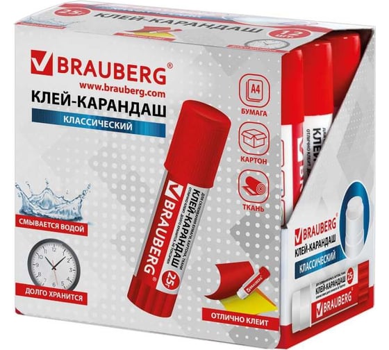 Клей-карандаш BRAUBERG 25 г, 12 шт. 880100