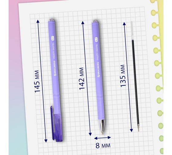 Шариковая ручка BRAUBERG fruity pastel, синяя, 12 шт., 0.35 мм 880165