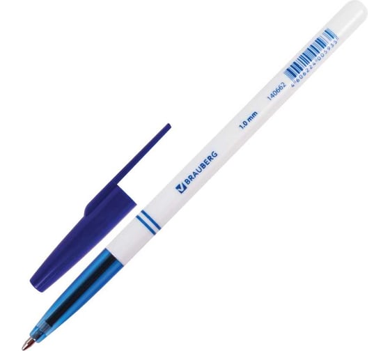 Шариковая офисная ручка BRAUBERG синяя, 24 шт., линия письма 0.5 мм 880007