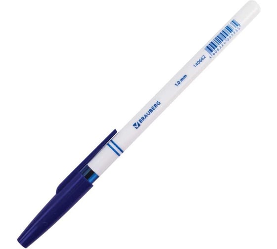 Шариковая офисная ручка BRAUBERG синяя, 24 шт., линия письма 0.5 мм 880007