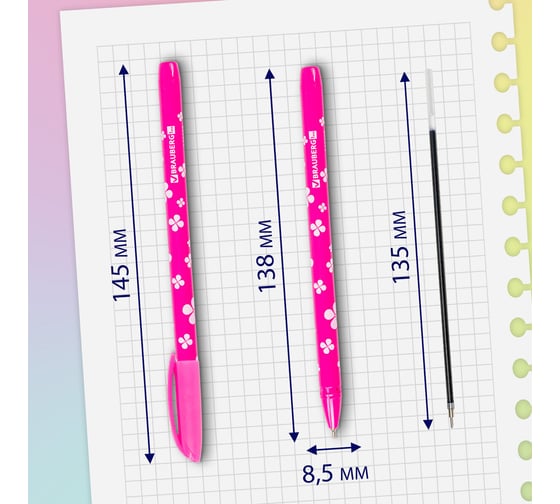 Шариковая ручка BRAUBERG fruity sf, синяя, 12 шт., линия письма 0.5 мм 880166
