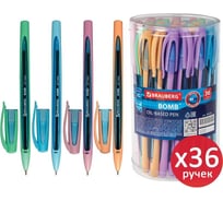 Шариковая ручка BRAUBERG bomb gt pastel, синяя, 36 штук, прорезиненный корпус, узел 0.7 мм, линия письма 0.35 мм 880412