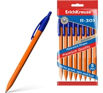 Набор из 8 шариковых автоматических ручек ErichKrause R-301 Matic Orange 1.0, цвет чернил синий 56613