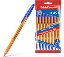 Набор из 8 шариковых ручек ErichKrause R-301 Stick Orange 0.7, цвет чернил синий 56614