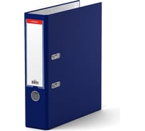 Папка-регистратор ErichKrause с арочным механизмом Гранит, А4, 70 мм, синий 43517