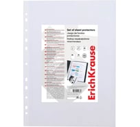 Набор пластиковых перфофайлов ErichKrause Fizzy Clear, 30 мкм, A4, прозрачный 10 шт. в упаковке 67910