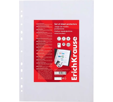 Набор пластиковых перфофайлов ErichKrause Glossy Clear, 60 мкм, A4, прозрачный, в пакете по 100 шт. 46703