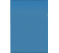 Папка-уголок ErichKrause пластиковая текстура Зеркало Классика, A4, полупрозрачный, синий 50153