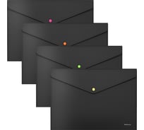 Папка-конверт на кнопке ErichKrause Matt Accent, пластиковая, с неоновой кнопкой, A4, непрозрачный 12 шт. в упаковке 55883