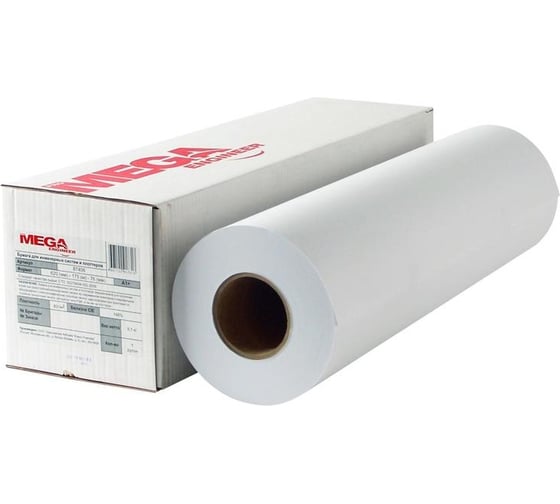 Широкоформатная бумага ProMega bright white 80 г, 297 мм х 150 м, 76 мм 368897