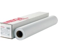 Широкоформатная бумага ProMega 120 г, 610 мм х 30,5 м, 50.8 мм 1773245