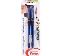 Шариковая ручка Pentel Feel it! XBX485-CC 2 шт., металлический наконечник, диаметр 0.5 мм, синие чернила 674419