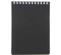 Блокнот Hatber DIAMOND 80 л, А6, клетка, черный, 48 шт в упаковке 036604