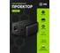 Проектор Cactus CS-H3.SG DLP 16800Lm, 200000:1, 20000 час, 1xUSB, typeA, 1xHDMI, 3.1 кг 1922410 7