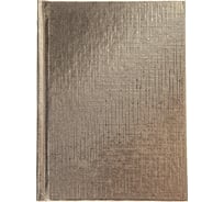 Записная книжка Hatber 64л А6 клетка/линия твердый переплет Бумвинил METALLIC Золото, 40шт. 067471