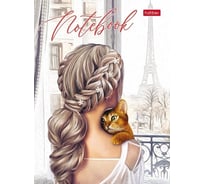 Записная книжка Hatber 80л А6 клетка твердый переплет Окно в Париж, 36шт. 082462