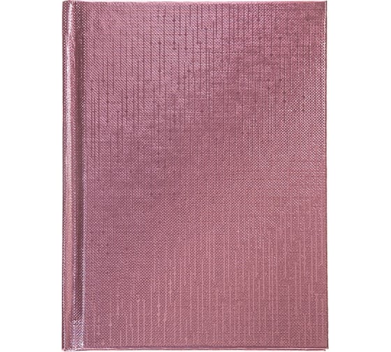 Записная книжка Hatber 64л А6 клетка/линия твердый переплет Бумвинил METALLIC Розовая , 40шт. 067469 1