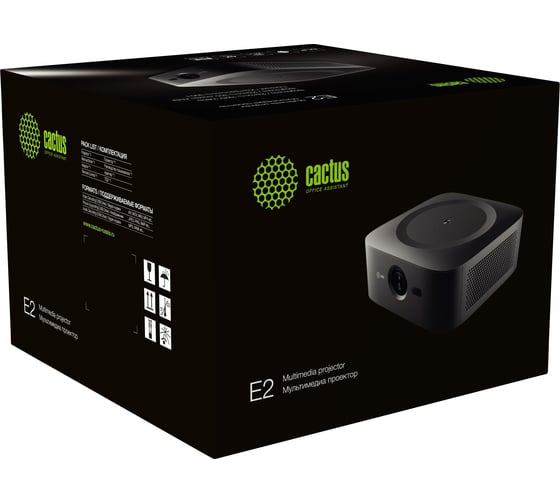 Проектор Cactus CS-E2.SG DLP 5600Lm, 200000:1, 20000 час, 1xUSB, typeA, 1xHDMI, 4.2 кг 1922417