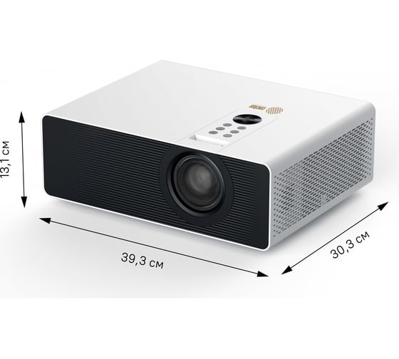 Проектор Cactus CS-C4.SG DLP 45600Lm, 800000:1, 25000 час, 1xUSB, typeA, 1xHDMI, 6.8 кг 1922463