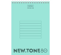 Блокнот Hatber Premium NEWtone PASTEL МЯТА 80 л, А5, клетка, бумага офсетная 80 г/кв.м, запечатанный титульный лист, 4 шт в упаковке 061929