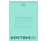 Блокнот Hatber Premium NEWtone PASTEL МЯТА 80 л, А5, клетка, бумага офсетная 80 г/кв.м, запечатанный титульный лист, 4 шт в упаковке 061929 1
