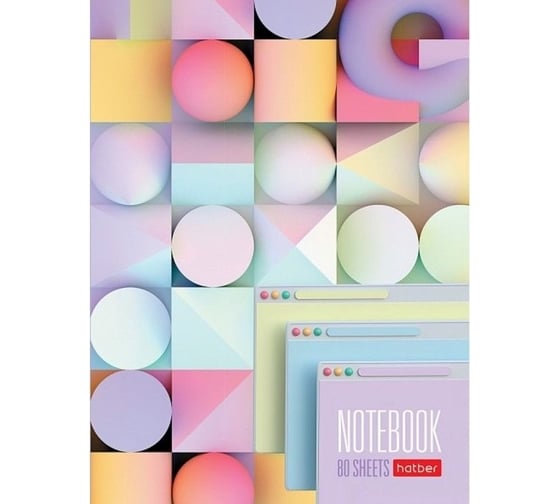 Записная книжка Hatber 80л А6 клетка твердый переплет Multicolor, 36шт. 082465