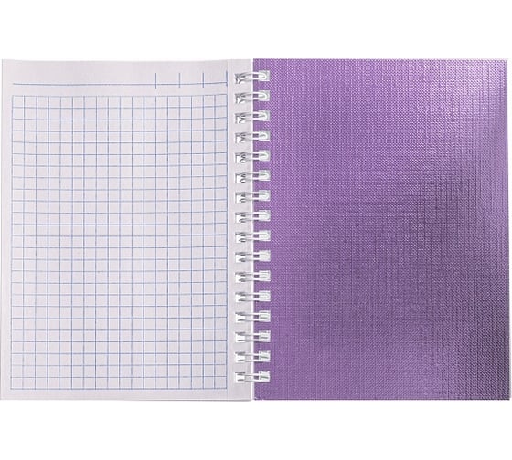Записная книжка Hatber 80л А6 клетка Бумвинил METALLIC Фиолетовая, 120шт. 066840