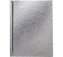 Записная книжка Hatber 64л А6 клетка/линия твердый переплет Бумвинил METALLIC Серебро, 40шт. 067470