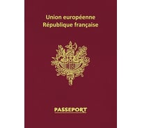 Записная книжка Hatber Premium 16л А6 Бумага Офсетная 80г/кв.м без линовки Паспорт-Франция, 20шт. 061608