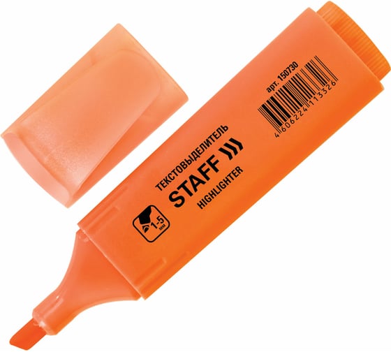 Текстовыделитель Staff Everyday Hl-728, Оранжевый, линия 1-5 мм 150730 1