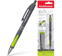 Набор ErichKrause из 1 механического карандаша MEGAPOLIS® и 20 грифелей 0,5 мм, ТМ 20343