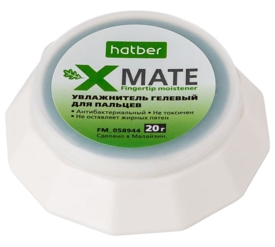 Гелевый увлажнитель для пальцев Hatber X-Mate 20 г, в картонной коробке, 24 шт в упаковке 058944