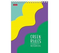 Блокнот Hatber Green Rules 96 л, А5, клетка, тонированный блок зеленый, 48 шт в упаковке 072230