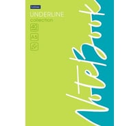 Блокнот Hatber Premium Underline 40 л, А5, 80 г/кв.м, клетка, обложка мелованная бумага, 88 шт в упаковке 076968