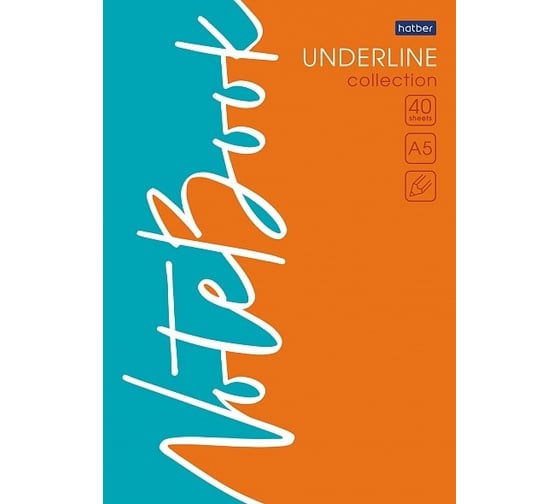 Блокнот Hatber Premium Underline 40 л, А5, 80 г/кв.м, клетка, обложка мелованная бумага, 88 шт в упаковке 076968