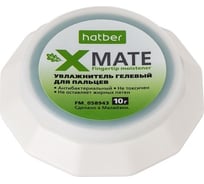 Гелевый увлажнитель для пальцев Hatber X-Mate 10 г, в картонной коробке, 1 шт в упаковке 058943