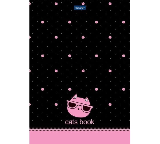 Блокнот Hatber Premium CATs 50 л, А5, 70 г/кв.м, в точечку, обложка мелованная бумага, глянцевая ламинация, 88 шт в упаковке 060403