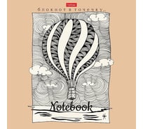 Блокнот Hatber Art collection 48 л, А5, 205x205 мм, тонированный блок в точечку, обложка мелованный картон, УФ-лак, 44 шт в упаковке 060007