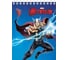 Блокнот Hatber Мстители MARVEL 40 л, А6, клетка, обложка мелованный картон, УФ-лак , 96 шт в упаковке 056983 2