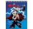 Блокнот Hatber Мстители MARVEL 40 л, А6, клетка, обложка мелованный картон, УФ-лак , 96 шт в упаковке 056983 6
