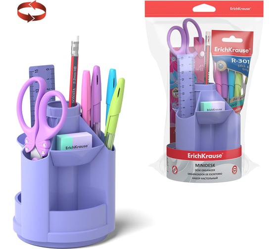 Настольный вращающийся пластиковый набор ErichKrause Mini Desk, Pastel, фиолетовый 53232
