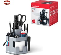 Настольный вращающийся пластиковый набор ErichKrause Office, Classic, серый 12517