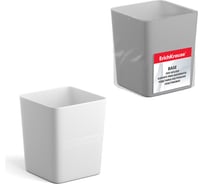 Настольная пластиковая подставка ErichKrause Base, Classic, белый 51496