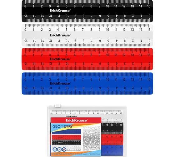 Набор из 4 пластиковых линеек ErichKrause Classic, 15 см, ассорти, в пакете 55445 1