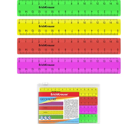 Набор из 4 пластиковых линеек ErichKrause Neon Solid, 15 см, ассорти 50573