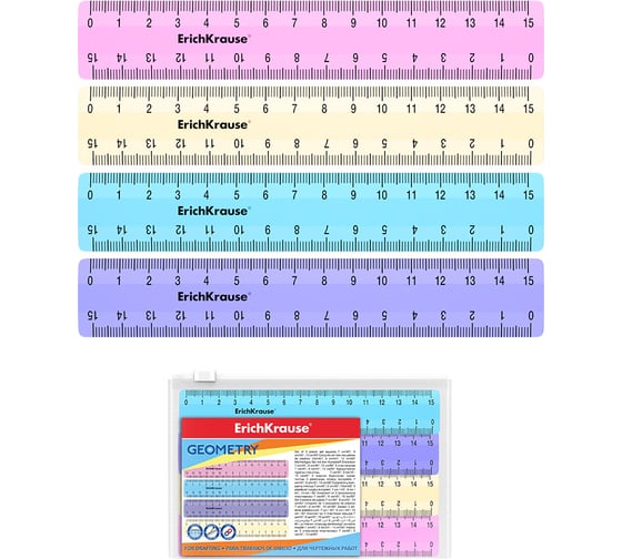 Набор из 4 пластиковых линеек ErichKrause Pastel, 15 см, ассорти 49558 1