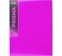 Папка с файлами-вкладышами Expert Complete PRISMA NEON 6 шт, по 40 л, A4, 40 мкм, 600 мкм, 20 мм, пурпурный 679767