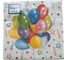 Салфетки EUROHOUSE Bouquet de Luxe Веселый праздник, 24x24, 3 слоя, 25 шт. 37093 1